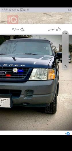 Ford Expedition